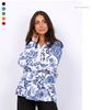 Immagine di CURVY GIRL FLOWY BLOUSE